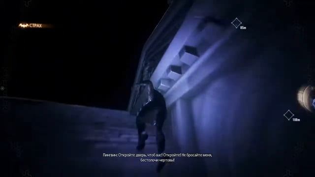 Batman Arkham knight DLC Блокада полиц. управления смотреть онлайн