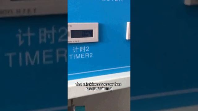 Stickiness test of adhesive materials смотреть онлайн
