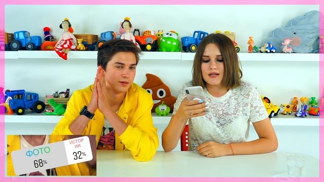 ПОДПИСЧИКИ УПРАВЛЯЮТ МОЕЙ ЖИЗНЬЮ! || ЗАНЮХАЛА КОРИЦУ! смотреть онлайн