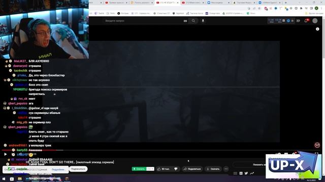 пятерка испугался оленя смотреть онлайн