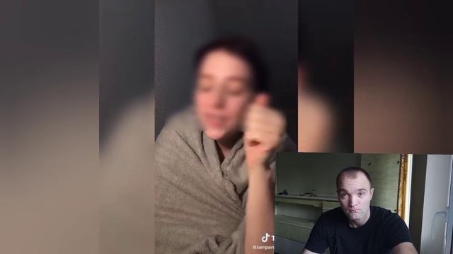 Боже, Ну Что Она Несет