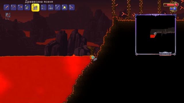 Террария как зайти на легендарную сложность смотреть онлайн