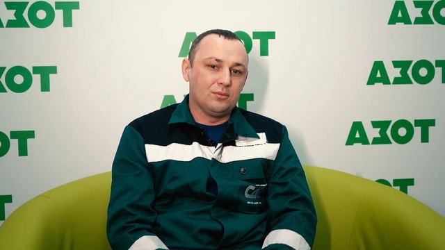 #Азот Точка роста. Алексей Грюнвальд смотреть онлайн