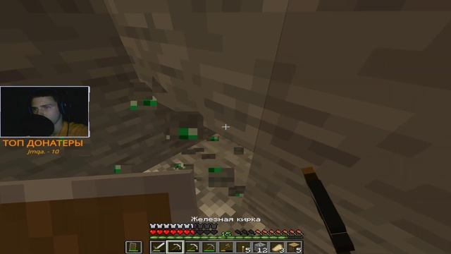 ВАНИЛЬНО - ЭПИЧНОЕ ПРОХОЖДЕНИЕ ►MINECRAFT 1.14.4►#1 смотреть онлайн