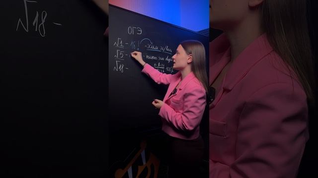 Самые лёгкие баллы на ОГЭ по химии | #огэпохимии #химия #огэ #сашалебедева смотреть онлайн