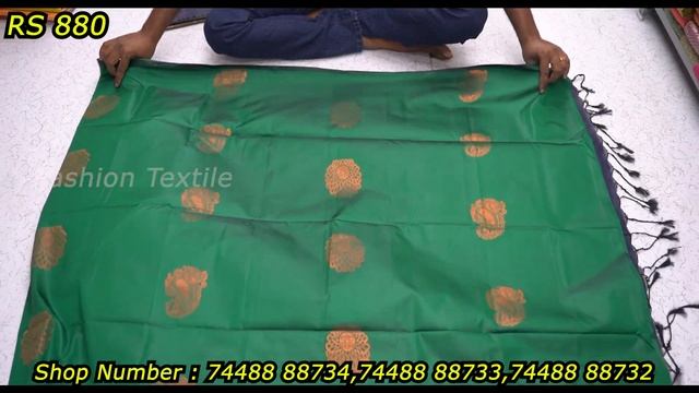 Salem Elampillai Wedding Pink Copper Zari Sarees Manufacturers Sales In Wholesale Price 300