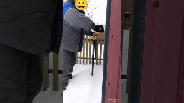 Продувка Газа смотреть онлайн