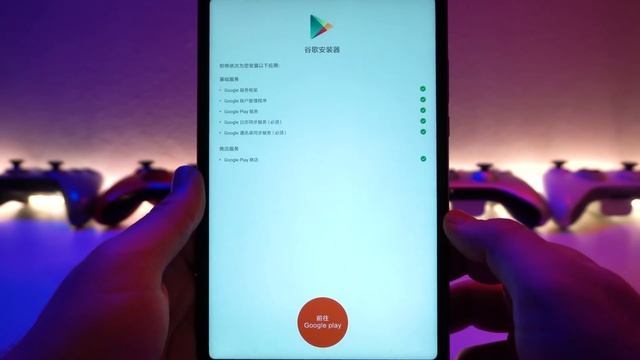 Xiaomi Mi Pad 4 | Starter Guide | Tips & Tweaks | English & Google Play Store смотреть онлайн