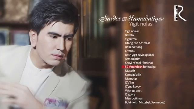 Сардор Мамадалиев ни янги кошиклар толпами.