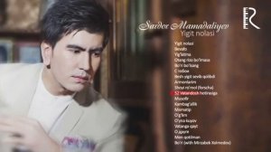 Сардор Мамадалиев ни янги кошиклар толпами.