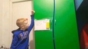 Математика для 2 класса с. 30 номер 6