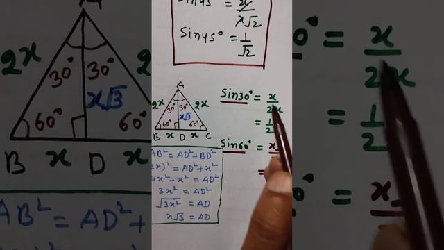 Proof of Sin30°, Sin60° смотреть онлайн