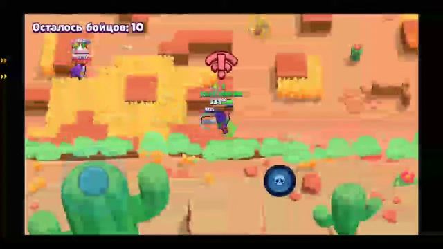 стрим по Brawl Stars смотреть онлайн