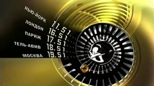 Переход вещания (Детский мир/Телеклуб) (19.05.2012)