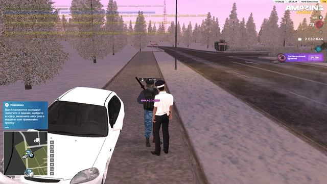 Pc 2024.12.27 - 17.38.52.02.DVR смотреть онлайн