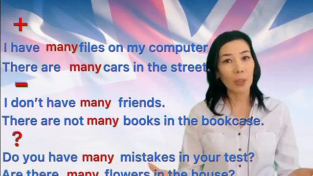 Much, many, a lot of смотреть онлайн