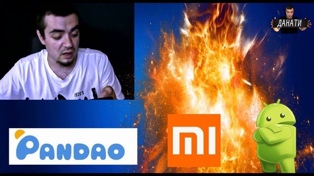 БЕЗУМНЫЕ СКИДКИ НА ПАНДАО! PANDAO РАСПРОДАЖА, МЫ ДОЖДАЛИСЬ! смотреть онлайн