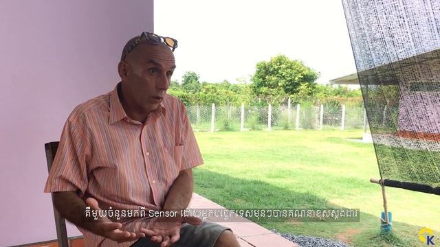 Prey Thom farm Project смотреть онлайн