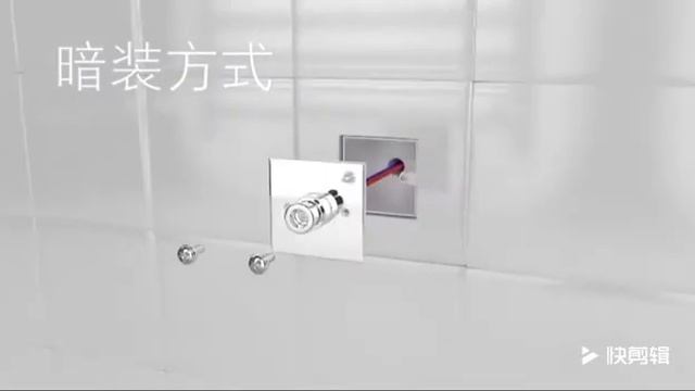 SHARNDY -how to install the towel warmer смотреть онлайн