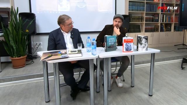Творческая встреча с автором романа "В тени трона" Василием Александровичем Зубакиным смотреть онлайн