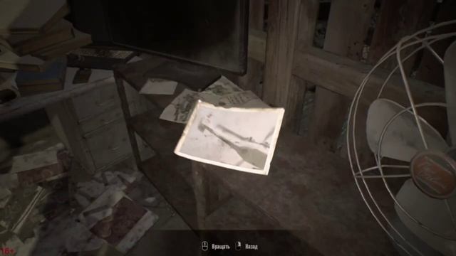 Resident Evil 7 / Обитель Зла 7 / Часть #27 смотреть онлайн