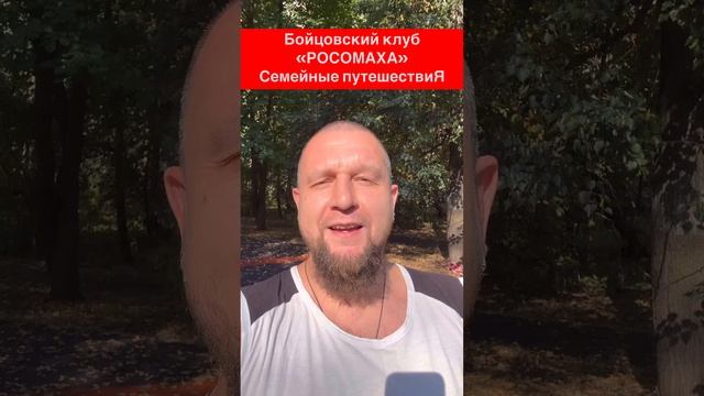 Фильм 17-ый: ущелье "Три котла" (2022)! #Абхазия смотреть онлайн