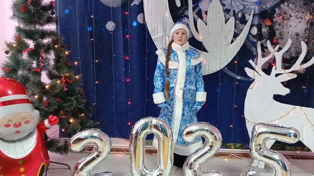 «Дело было в январе…» смотреть онлайн