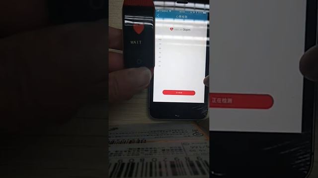 Smart King Demo Video смотреть онлайн