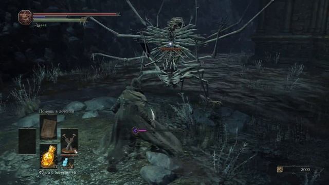 Dark Souls III (без щита) слепое женское прохождение ч.37: Осквененная столица смотреть онлайн