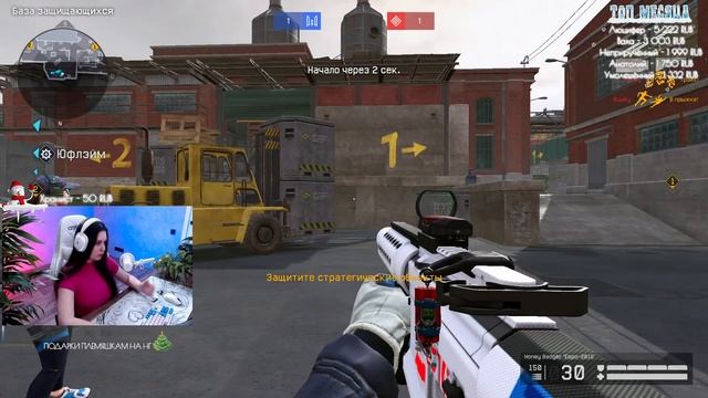 ПУТЬ БОМЖА ДО МАСТЕРА  ♥  СТРИМ WARFACE/ВАРФЕЙС + GTA5RP/ГТА5РП