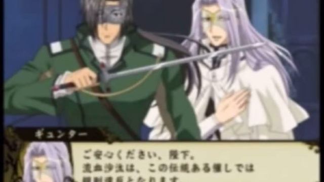 Shin Ma-Kuni no Kyuujitsu (Wolfram 3.2) #kkm #今日からマ王 #yuuram #ps2 смотреть онлайн