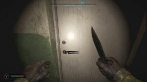 Янтарь. Агроцех. 2 и 3 ключи