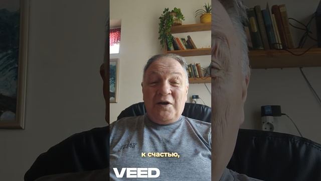 Кратчайший путь к счастью смотреть онлайн