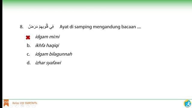 AYO BERLATIH PAI KELAS 8 HALAMAN 257-259 SEMESTER 2 KURIKULUM 2013 смотреть онлайн