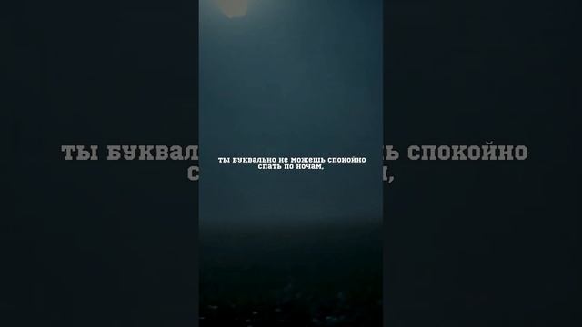 Секрет успеха — самоотверженность и трудолюбие #развитие #психология #саморазвитие #motivation смотреть онлайн