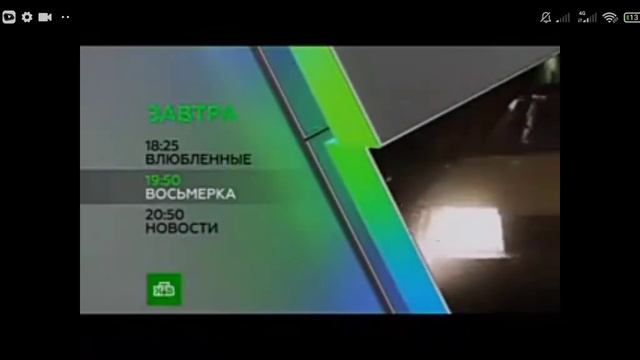 привет всем это мой новый акаунт на ютубе так что подписывайтесь пж🥺🙏 смотреть онлайн