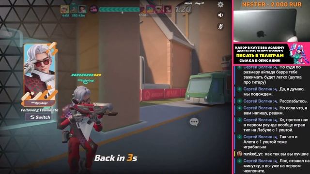Играем турнир от T3 GOD`a | T3 Arena Stream Т3 Арена Стрим смотреть онлайн