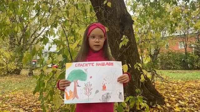 Рисунок_Каримова Елизавета 6 лет_г.о. Серпухов_МБОУ Школа современного образования смотреть онлайн