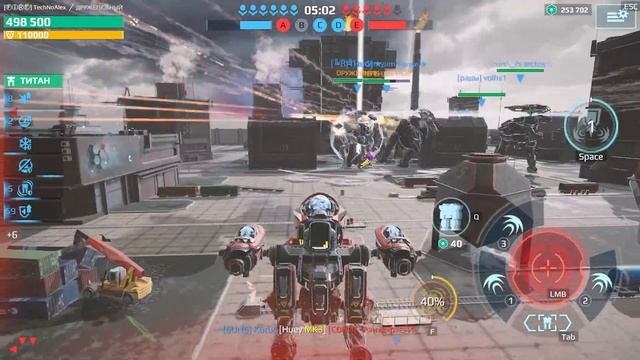 РОЗЫГРЫШ SMITE | ЗАБРАЛ ULTIMATE SQUALL | Титановые блоки данных | War Robots | MG