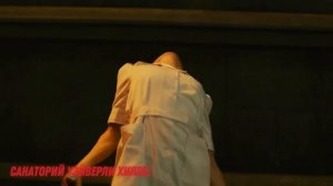 Смертельная игра/Калейдоскоп смерти/Дорама Китай