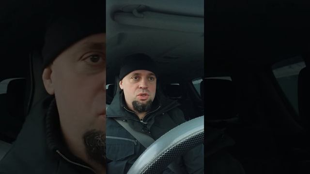 Не будь СКУФОМ!