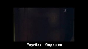 « Оттепель».Режиссёр: Валерий Тодоровский 2013 г