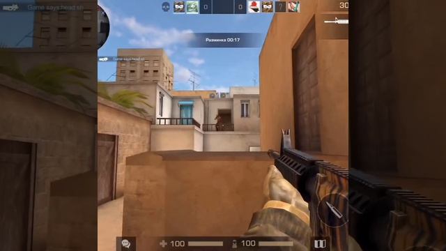 man! what? I kill you/ FRAG MOVIE смотреть онлайн