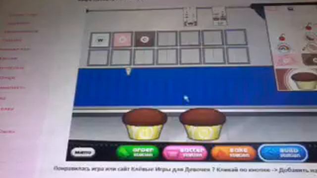 Кекси #3 смотреть онлайн