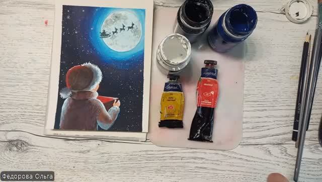 Акрил. Новогодняя ночь смотреть онлайн