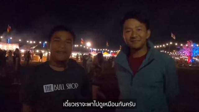 ระเบิดพลังแอมป์แรง รุ่น SD-1304 และ SD-10 คลาส GH ผนึกกำลังในคอนเสิร์ตใหญ่ Rinma Music Festival смотреть онлайн