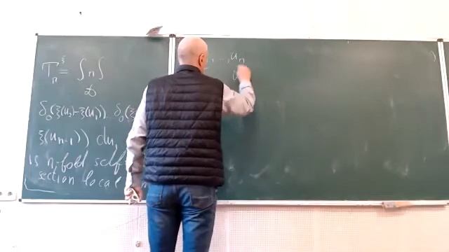 Lecture 2 "Local self-intersections of Gaussian fields". Dorogovtsev A.A. смотреть онлайн