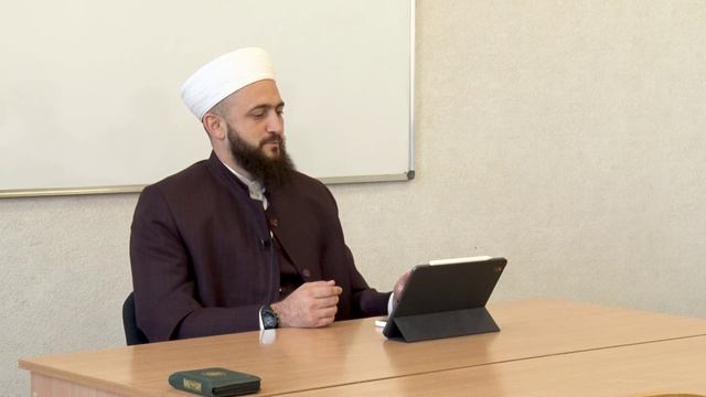 Камиль хазрат Самигуллин - УРОКИ ТАФСИРА. Урок 7