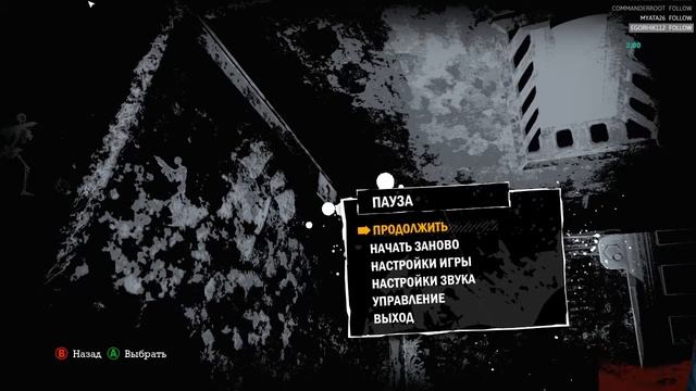 Прохождение Batman: Arkham Asylum #12 (Запись со стрима). смотреть онлайн