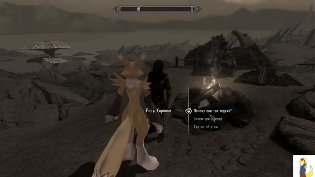 ru skyrim - 2 / 3 смотреть онлайн